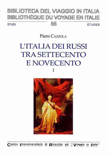 images/collaneedite/biblioteca-del-viaggio-in-italia/uploads/68.jpg